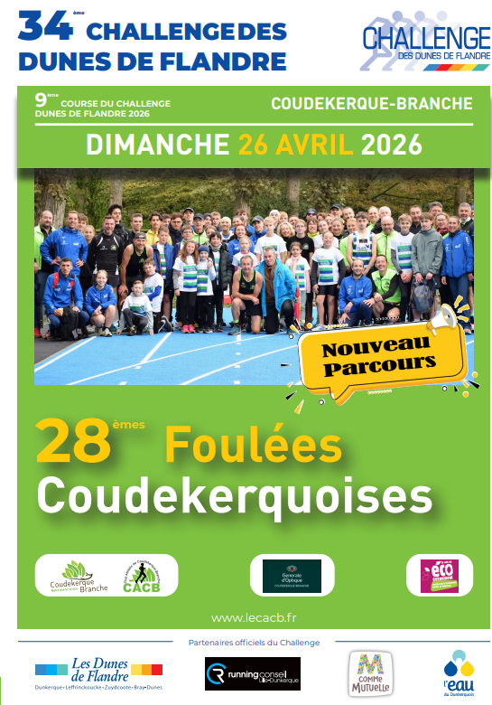 FOULÉES COUDEKERQUOISES