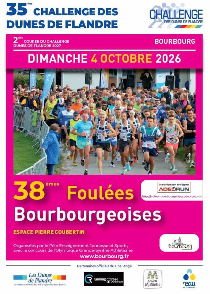 Les Foulées Bourbourgeoises - Bourbourg - Dim 04/10/26