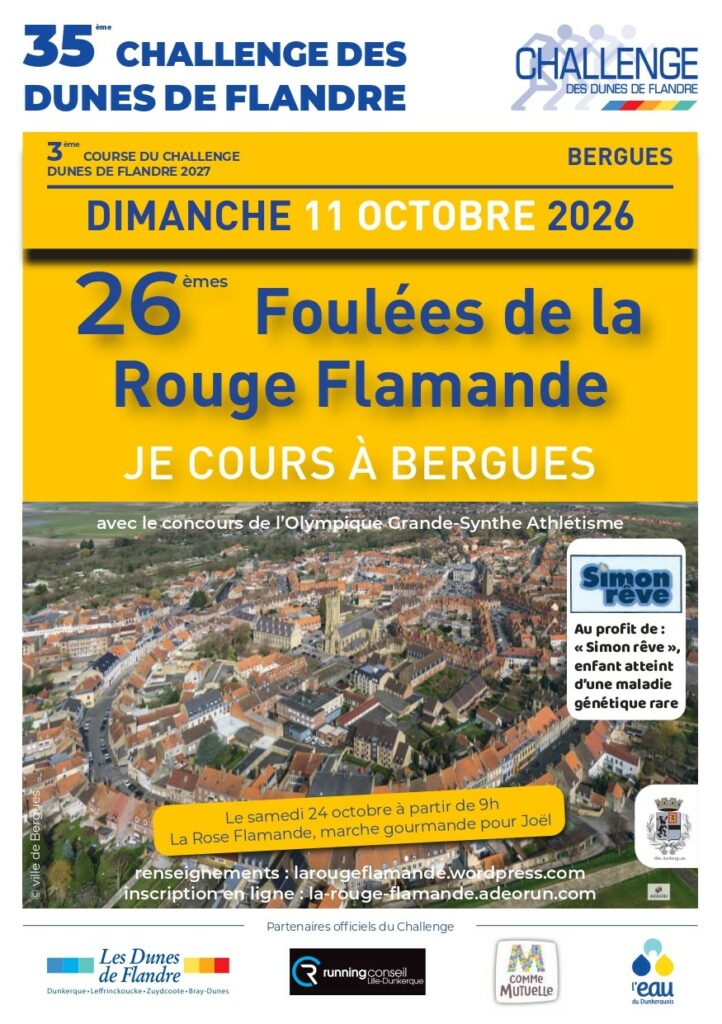 Les Foulées de la rouge Flamande- Bergues- Dim 11/10/26