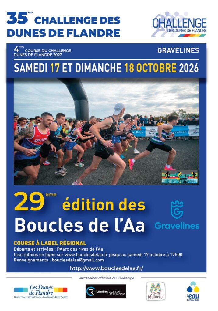Les Boucles de l'Aa - Gravelines - Dim 18/10/26